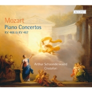 Piano Concerto, 20, 21, : Schoonderwoerd(Fp)/ Cristofori