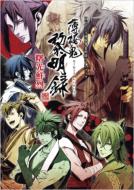 Tv�A�j�������S �t���^�t�@���u�b�N �����S �t���^ �����N��