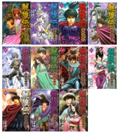 ���T�` ����㇗��� 1-11 �S���Z�b�g �����}�K�W��kc