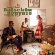 Bassekou Kouyate  Ngoni Ba/Jama Ko