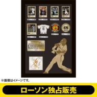 �yl����z���{�m�� �������A���s���Y�Z�b�g(�V���A���i���o�[����)[2��ڎ�t]