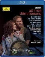 Gotterdammerung : Lepage, Luisi / MET Opera, Voigt, J.H.Morris, H-P.Konig, W.Meier, etc (2012 Stereo)