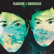 Kaigen  Shing02/