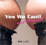 yNAXZ[z Yes We Can!