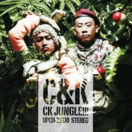 CK JUNGLE!!! (+DVD)【初回限定盤】 : Cu0026K | HMVu0026BOOKS online - UPCH-29130