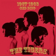 The Tigers 1967-1968 -Red Disc-