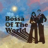 Various/Couleur Cafe Ole Bossa Of The World
