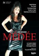 Medee : Warlikowski, Rousset / Les Talens Lyriques, N.Michael, Streit, Stotijn, etc (2011 Stereo)(2DVD)