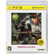 Dragon's Dogma Playstation 3 The Best