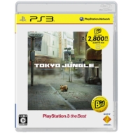 Tokyo Jungle Playstation 3 The Best