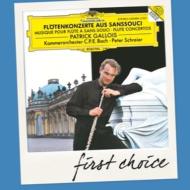 Baroque Classical/Flute Concertos From Sans Souci Gallois(Fl) Schreier / C. p.e. bach Co