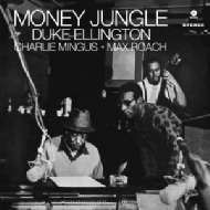 Money Jungle (180グラム重量盤レコード)