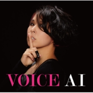 AI/Voice
