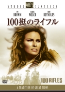 Movie/100Υ饤ե