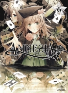 Amnesia 6