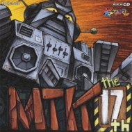 NHK 大!天才てれびくん MTK the 17th | HMV&BOOKS online - COCX-37822