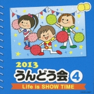 ܡ/2013 ɤ 4 Life Is Show Time