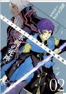 �t�@�C�i���t�@���^�W�[�뎮�O�` �X���̎��_ 2 �K���K���R�~�b�N�X