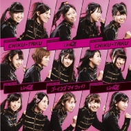 LinQ/Chiku-taku /  ޥ ! (+dvd) (Ltd)