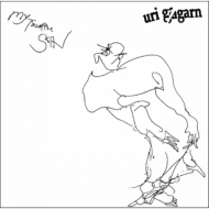 uri gagarn/My Favorite Skin
