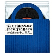 RYUHEI THE MAN/Next Message From The Man4