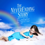 E-girls/Never Ending Story