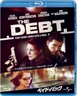 The Debt
