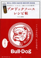 �u���h�b�N�\�[�X���V�s��