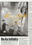 Do As Infinity/Do As Infinity 13th Anniversary -dive At It Limited Live 2012-