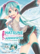 HATSUNE Appearance [First Press Limited Edition]