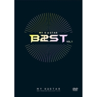 BEAST (Korea)/My K-star Beast (Mbc Premium Highlight Clips) -music  Variety-