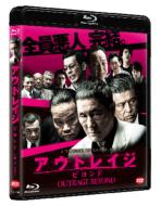 映画『アウトレイジ 最終章』ブルーレイ・DVD 4月24日発売｜list 