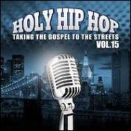 Various/Holy Hip Hop 15