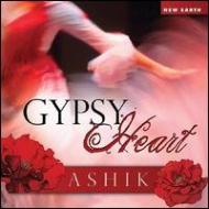 Ashik/Gypsy Heart