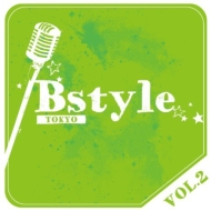 Various/Bstyle Tokyo Vol.2