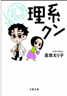 ���n�N�� ���t����