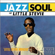 Stevie Wonder/Jazz Soul Of Little Stevie Wonder