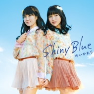 Shiny Blue (+DVD)yՁz