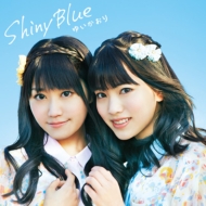 Shiny Blue yʏՁz