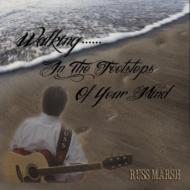 Walking In The Footsteps Of Your Mind