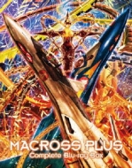 Macross Plus Complete Blu-Ray Box