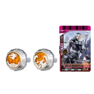 Kamen Rider Wizard DX Land Dragon Wizard Ring Set 04