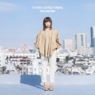 Every Little Thing/On And On (+dvd)