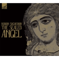 The Sealed Angel : Minin / USSR State Academic Choir, Moscow Chamber Choir