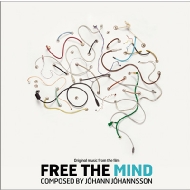 Free The Mind