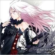 EGOIST/All Alone With You