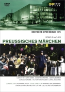 ֥åϡܥꥹ1903-1975/Preussisches Marchen Bauernfeind C. richter / Deutschen Oper L. otto Sardi Rohrl