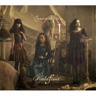 Kalafina待望の4thアルバム発売決定 Hmv Books Onlineニュース