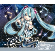 Various/鲻ߥ -project Diva-f Complete Collection (+dvd)