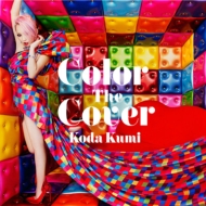 ̤/Color The Cover (+dvd)